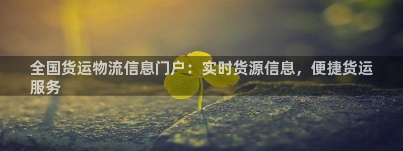 28圈赌博软件正规吗
