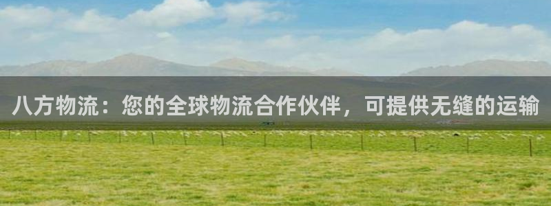 28圈官网链接
