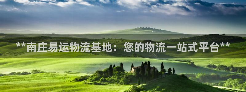 28圈官方网站是多少