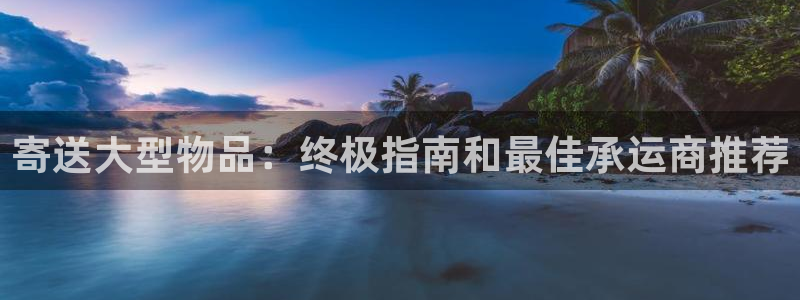 28圈赌博软件正规吗