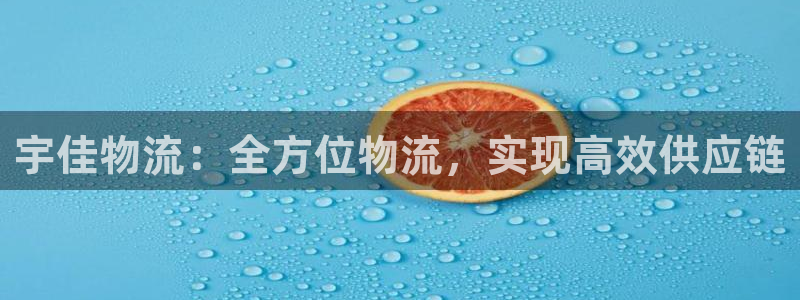 28圈反水