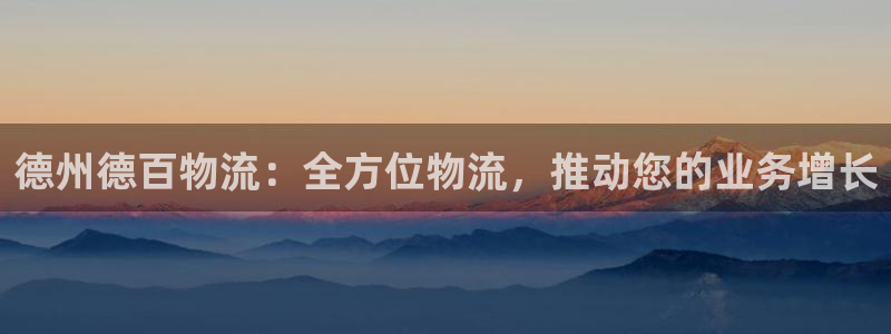 28圈模拟器在线使用