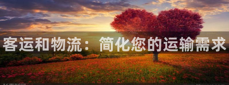 28圈下分了不给钱