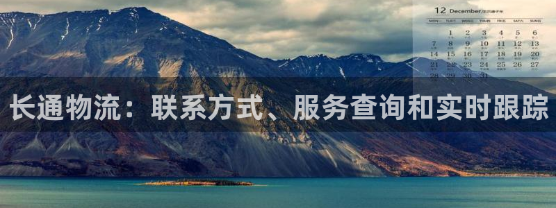28圈提现未达5期是什么意思