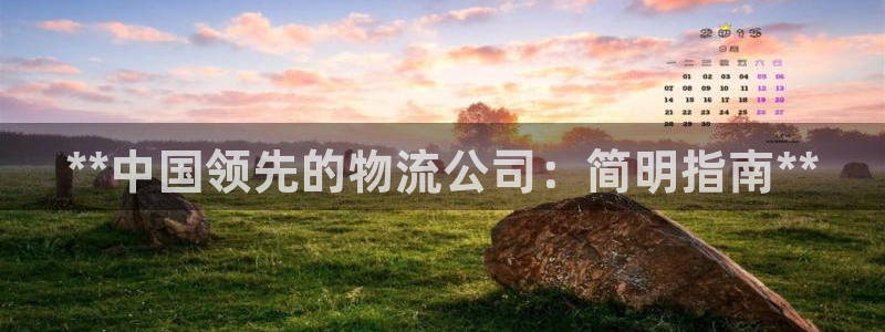 28圈.ccm南宫