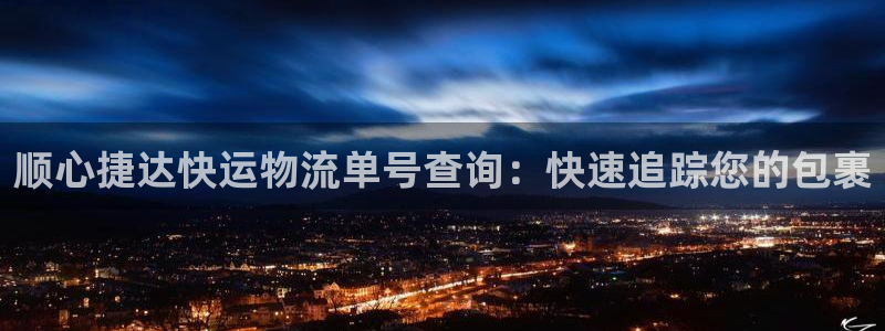 28圈游戏官网版