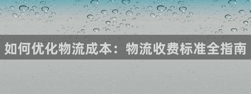 28圈app能退款吗
