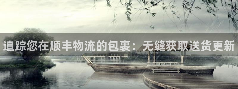 28圈玩法