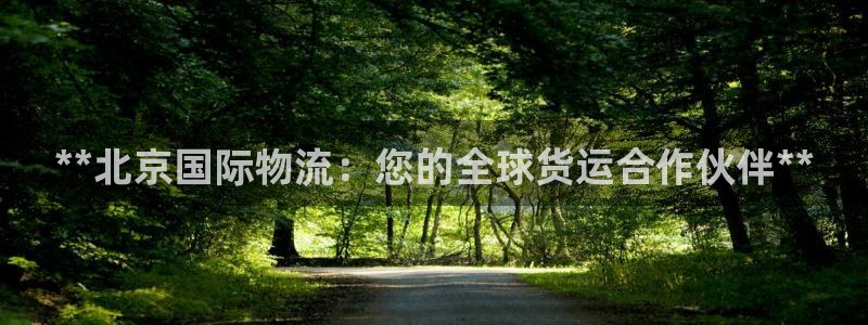 28圈官方版网站