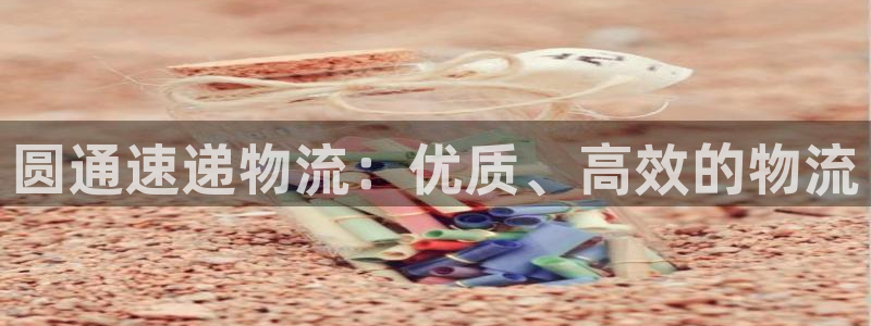 28圈麻将胡了爆分视频