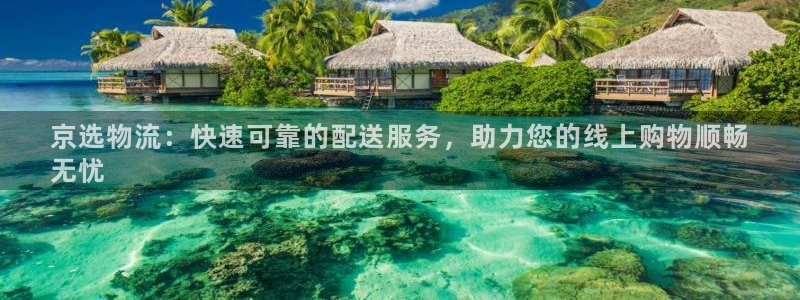 28圈软件有什么用