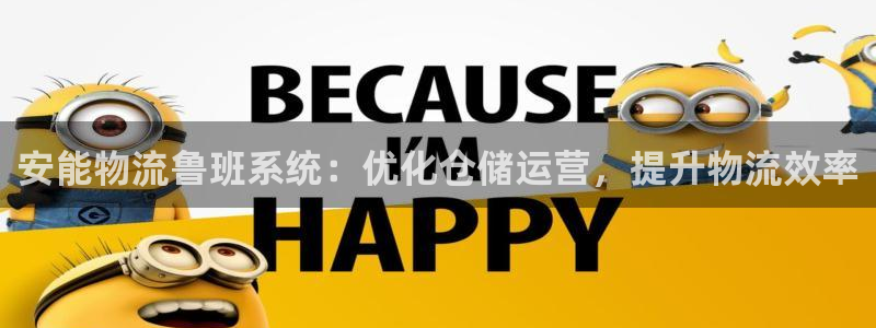 28圈相信品牌的力量