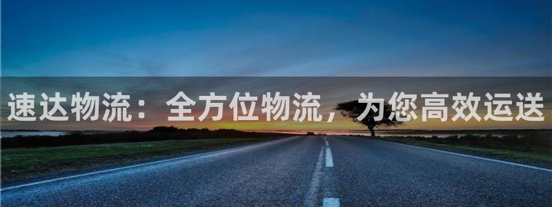 28圈绿骨头