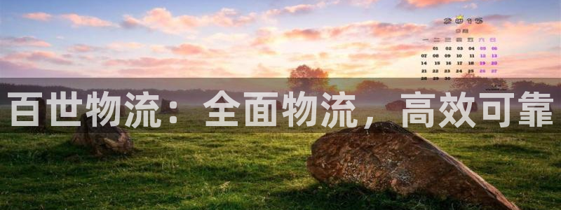 28圈圈