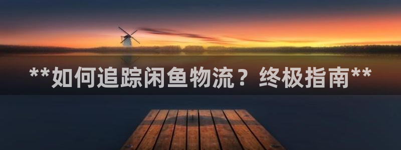 28圈提现未达5期是什么意思