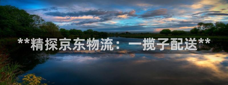 28圈初始密码在哪里修改的：**精探