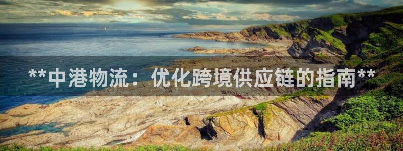 28圈加拿大是什么