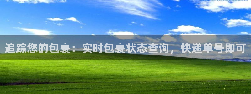 28圈链官网