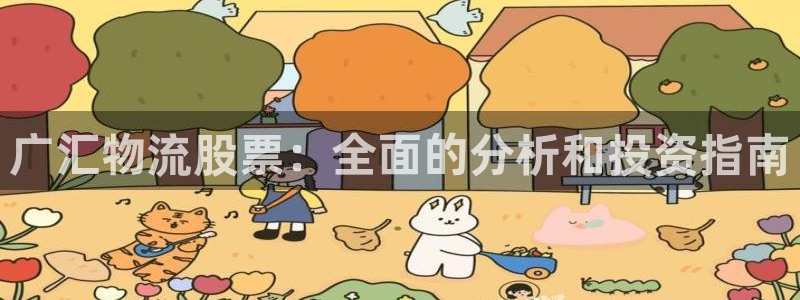 28圈为什么打不开