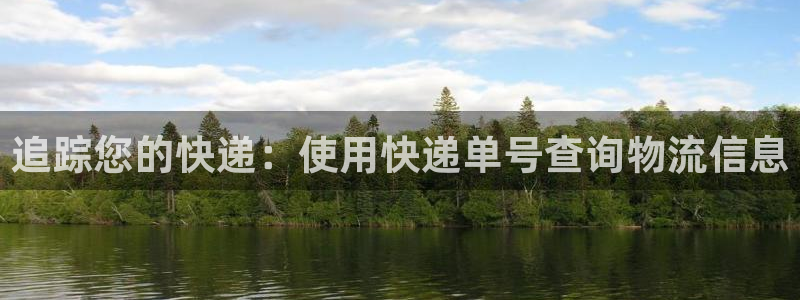 28圈绿骨头