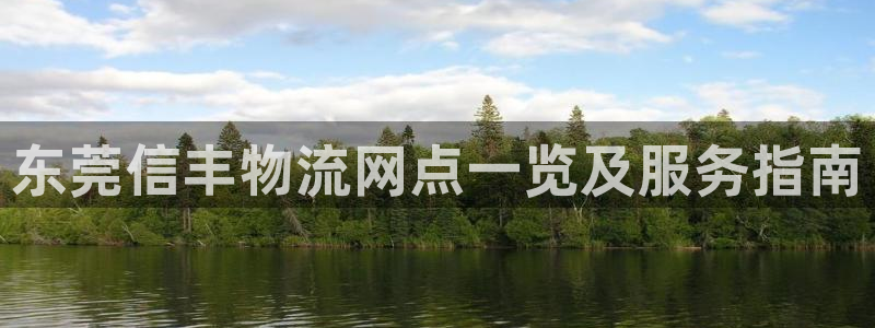 28圈自行车搞笑图片