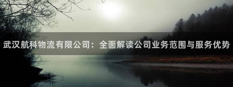 加拿大28圈数字规则