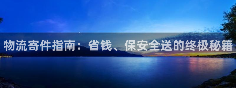 28圈软件有什么用