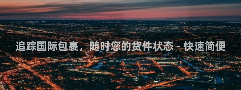 28圈链官网