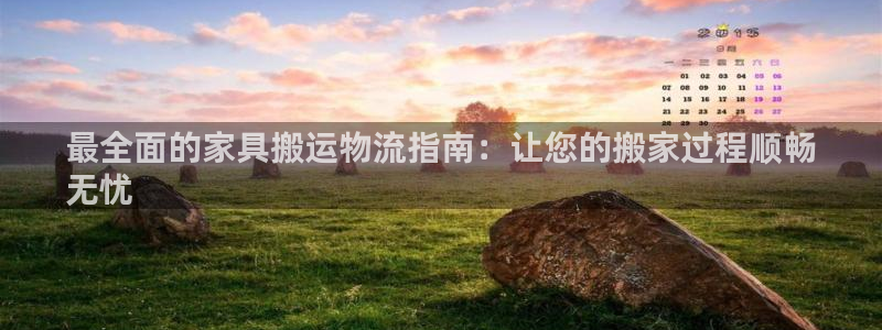 28圈链接