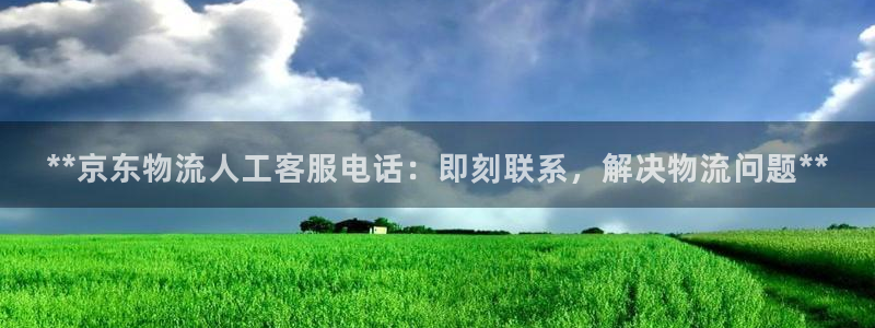 28圈app怎么注销