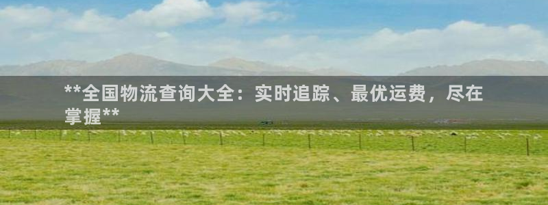 28圈娱乐官网网页下载