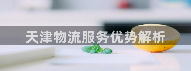 28圈ccm官网版