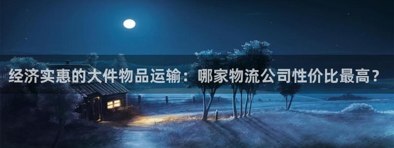 28圈昵称