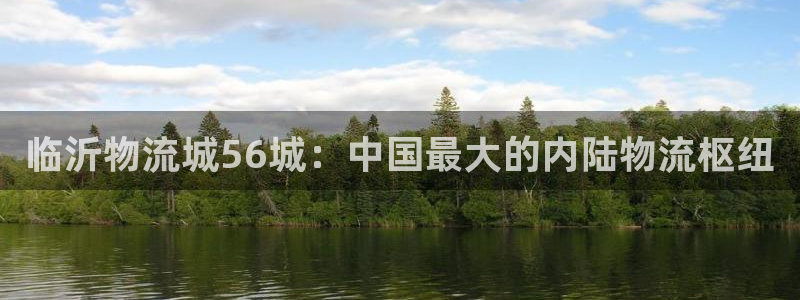 28圈推广链接是多少个