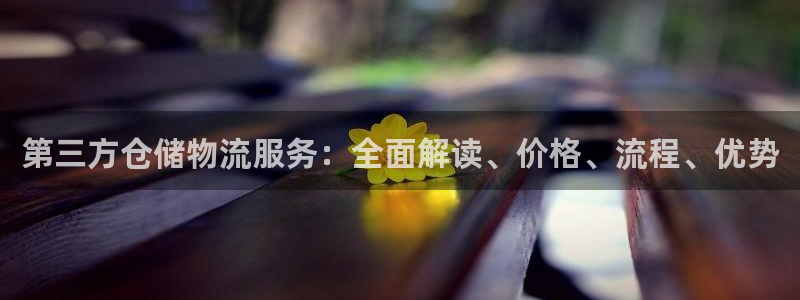 28圈怎么申请代理