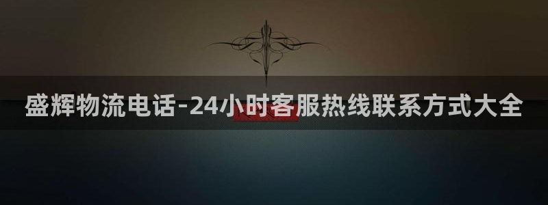 加拿大28圈是什么