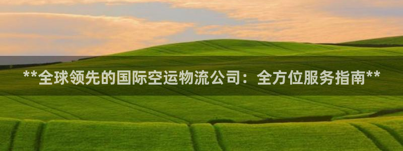 28圈p扣款什么意思