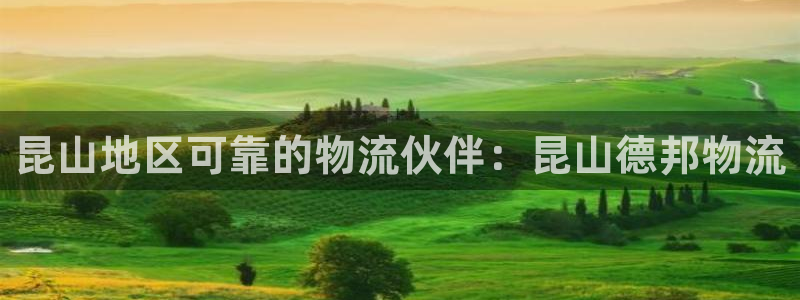 28圈.ccm2024