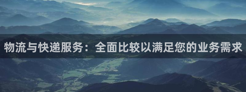 28圈流水怎么算