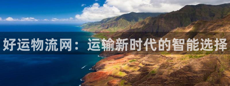 28圈PG电子游戏