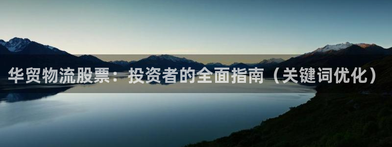 28圈防失联网址