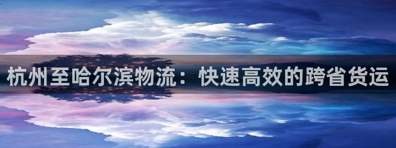 28圈可以退款吗