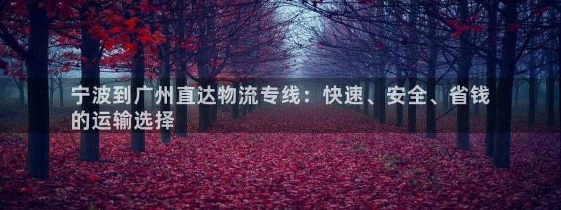 28圈初始密码在哪里修改的