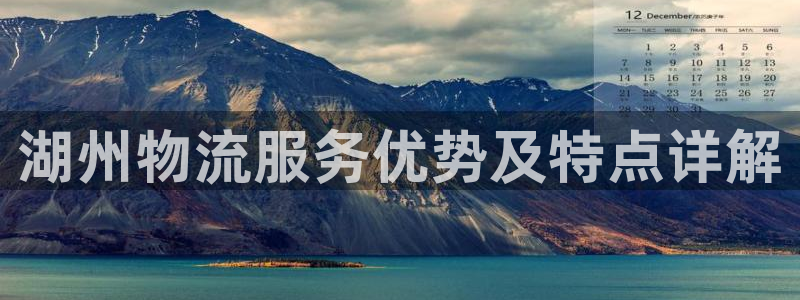 28圈里的财神