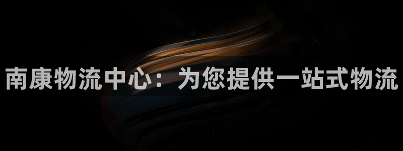 28圈是什么软件