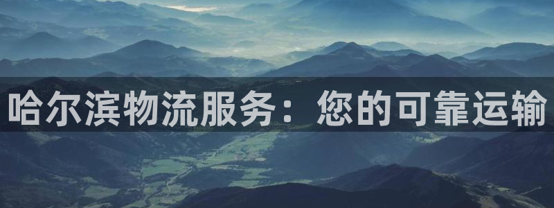 28圈分分28输了能不能退