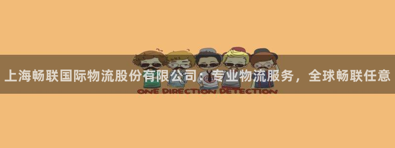 28圈pg如何退钱