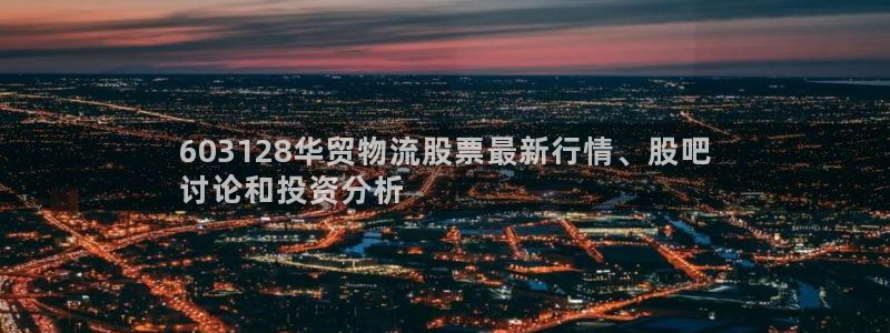 28圈农业银行是狗卡吗