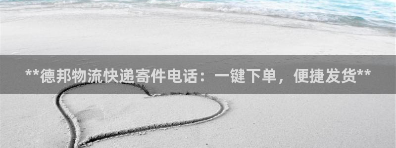 28圈加拿大预测