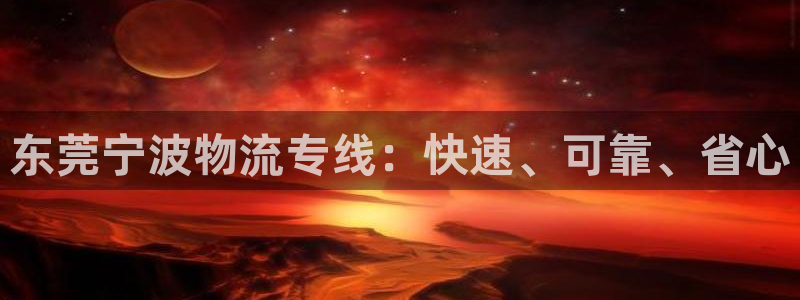 自行车28圈是什么意思